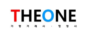 더원가맹행정3
